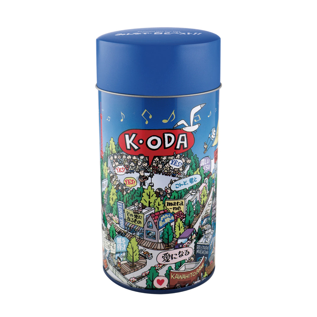 お茶 伊藤園 お~いお茶LEMONGREEN P600 (4901085658871) の仕入れ・箱買い