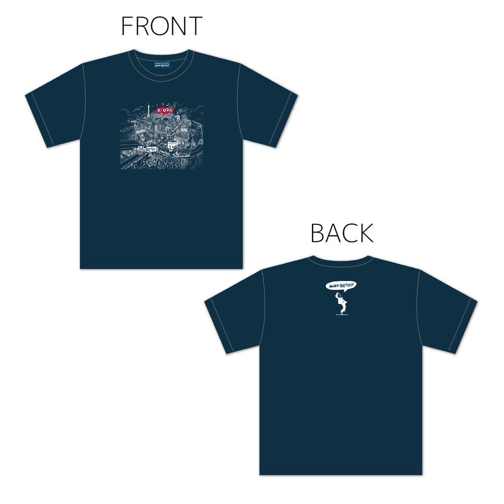 Tシャツ（線画/ネイビー） – FAR EAST CAFE