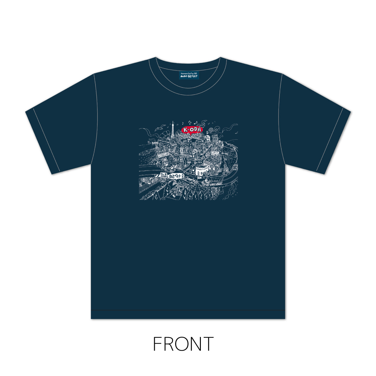 小田和正　FarEastCafeグッズ　ジャージ FAR EAST CAFE ONLINE SHOP